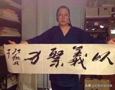 ​唐国强书法：飘逸是飘逸，就是没章法，称为艺术品够呛！