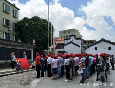 ​红色遐想-参观东江纵队纪念馆有感