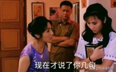 ​女子常年遭养父欺辱，忍无可忍犯下灭门惨案！