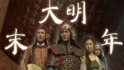 ​都在说万历十五年 万历十五年到底经历了什么？