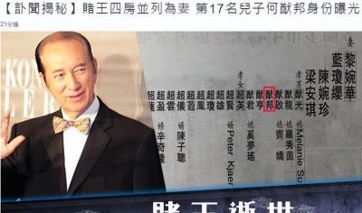 ​何猷邦横空出世之后，没人记得何猷佳了吗