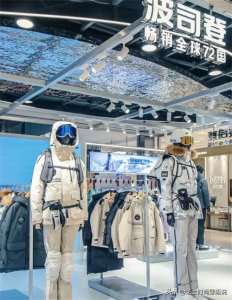 ​买羽绒服，不要老盯着波司登了，这6个国产羽绒服品牌不坑中国人