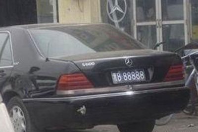 ​乔四爷是怎么被处理的（东北乔四爷超了谁的车却要了自己的命）