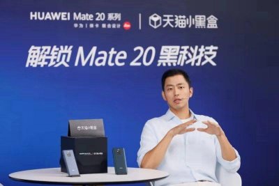 ​水哥王昱珩超神之眼PK华为Mate 20智慧摄影，人机大战一触即发！