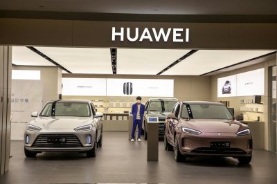 ​华为、理想“恩怨录”：线上隔空互怼、购问界 M7 “报销”理想定金？