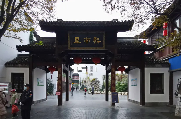 南京最出名的小吃街 南京八大小吃街