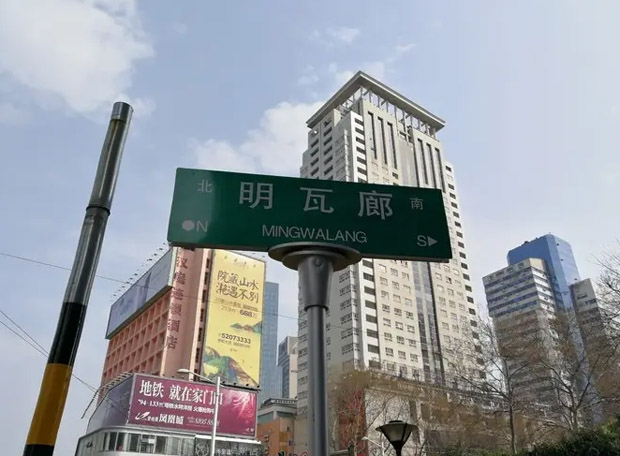 南京最出名的小吃街 南京八大小吃街