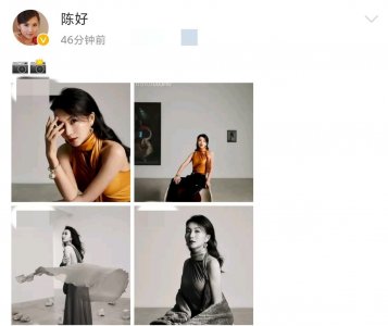 ​阔太陈好久违晒照，紧身背心秀火辣曲线，43岁了还和万人迷一样美