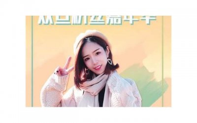 ​男女朋友之间的称呼昵称 48组甜到爆的情侣昵称