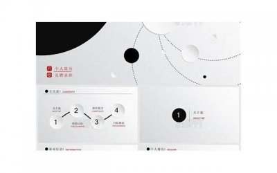 ​《时光交错的约定》