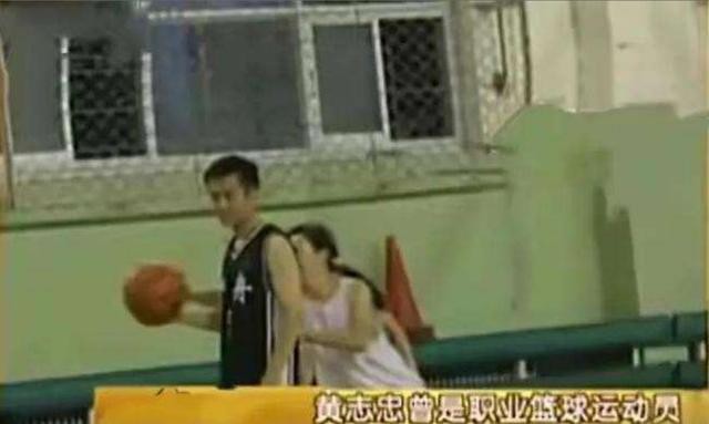 黄志忠个人资料（黄志忠抛弃13年糟糠妻）