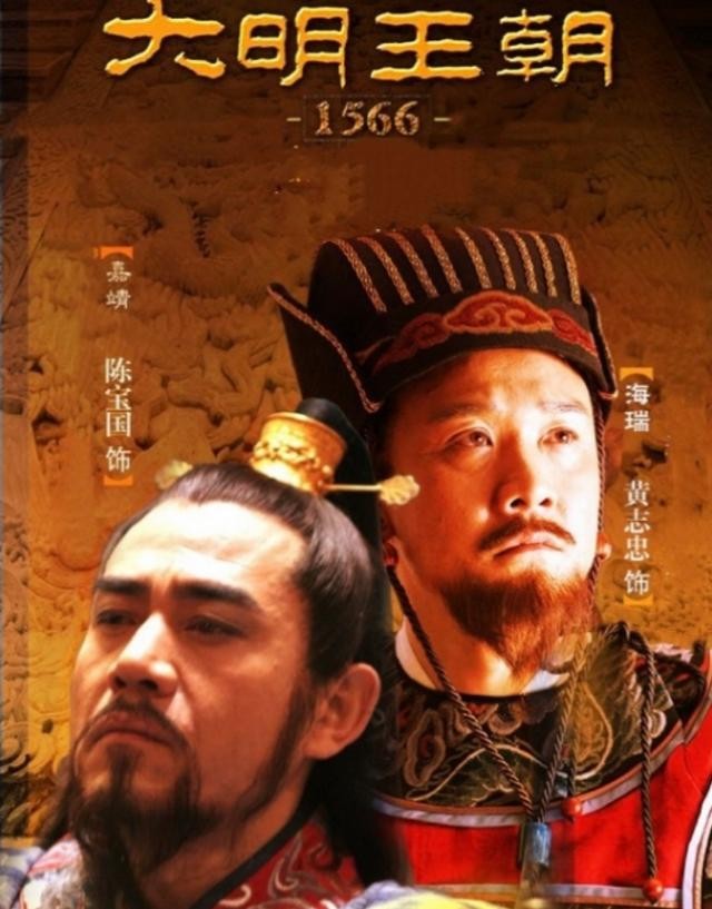 黄志忠个人资料（黄志忠抛弃13年糟糠妻）