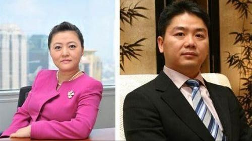 刘强东第一任妻子是谁（不知妻美刘强东的三段感情介绍）