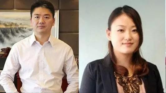 刘强东第一任妻子是谁（不知妻美刘强东的三段感情介绍）