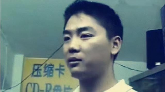 刘强东第一任妻子是谁（不知妻美刘强东的三段感情介绍）