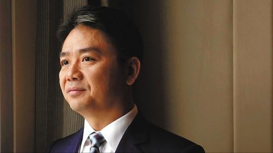 刘强东第一任妻子是谁（不知妻美刘强东的三段感情介绍）