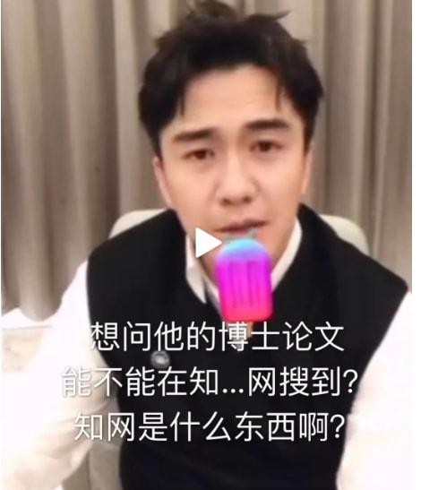 翟天临个人资料简介（翟天临天之骄子到名誉扫地）