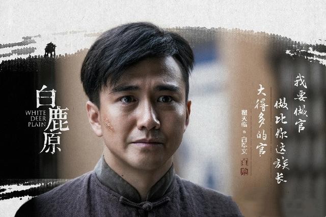 翟天临个人资料简介（翟天临天之骄子到名誉扫地）