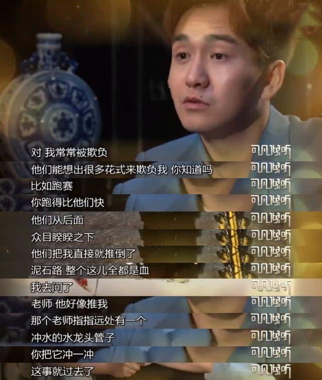 翟天临个人资料简介（翟天临天之骄子到名誉扫地）