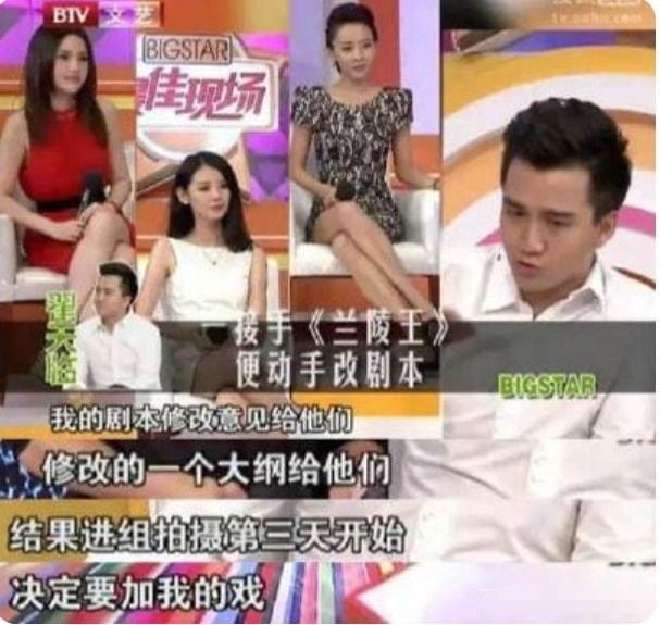 翟天临个人资料简介（翟天临天之骄子到名誉扫地）