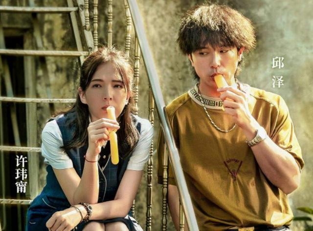 左小青老公的个人资料（2021娱乐圈离婚盘点）