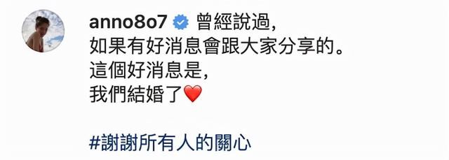 左小青老公的个人资料（2021娱乐圈离婚盘点）