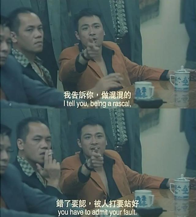 香港演员吴镇宇个人资料（香港欠吴镇宇一个影帝）(23)