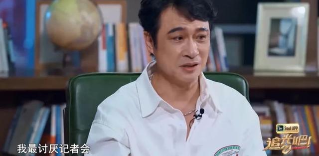 香港演员吴镇宇个人资料（香港欠吴镇宇一个影帝）(34)