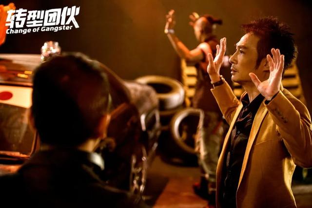 香港演员吴镇宇个人资料（香港欠吴镇宇一个影帝）(37)