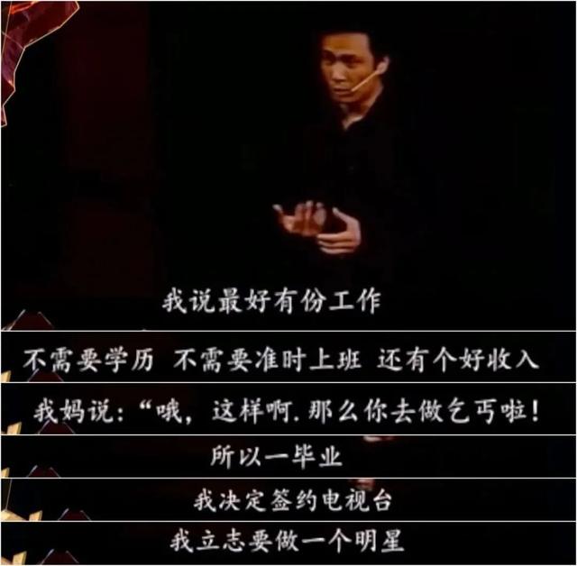 香港演员吴镇宇个人资料（香港欠吴镇宇一个影帝）(17)