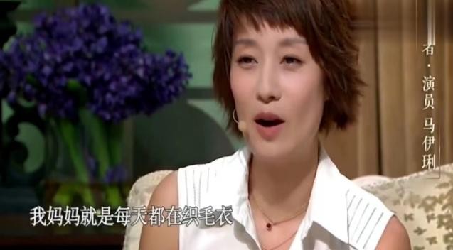 3年后看文章和马伊琍的婚姻（马伊琍文章宣布离婚原因）