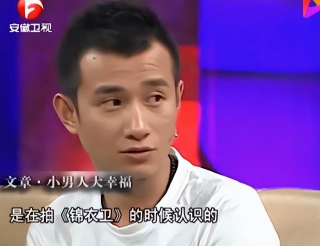 3年后看文章和马伊琍的婚姻（马伊琍文章宣布离婚原因）