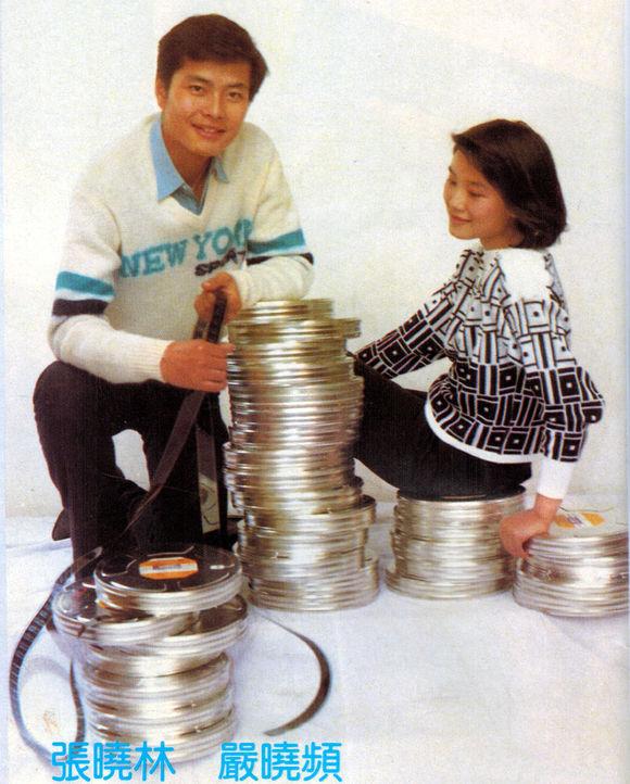 演员严晓频身高（不一样的八十年代影星严晓频）(3)