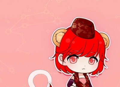 ​心理学 心理学课程