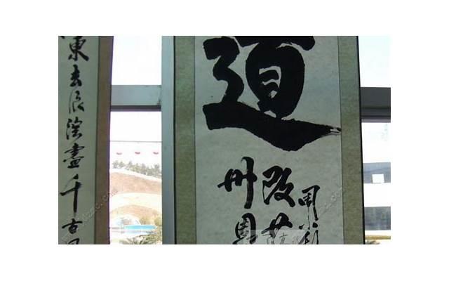 人品测试哪个网站好，人品测试