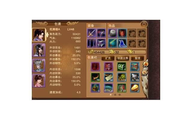 第一次约会地点由男方定还是女方(第一次相亲约会地点在哪最好)