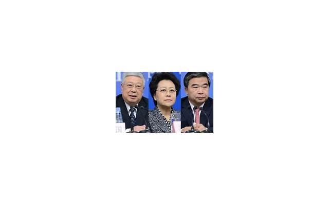 曝光一对”婚外恋情人“的聊天记录，结尾很现实很残酷