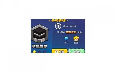 ​婚约解除彩礼需要归还吗