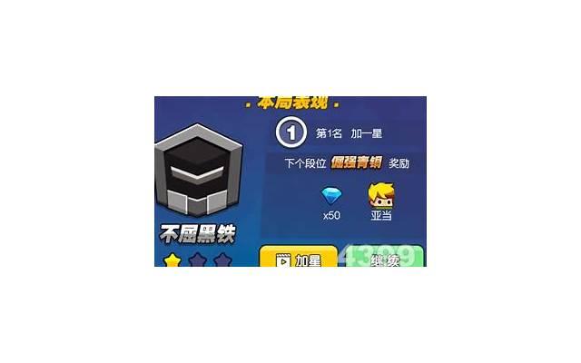 婚约解除彩礼需要归还吗