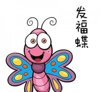 ​分手后继续做朋友的女人什么心理(女生分手后做朋友心态)