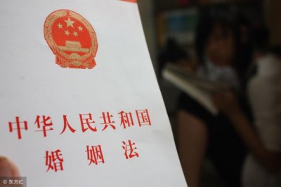 ​小三如何保护赠予钱（再谈如何保护婚内财产）