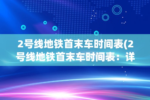 手机处理器排行榜(2023手机处理器分类排行及跑分)