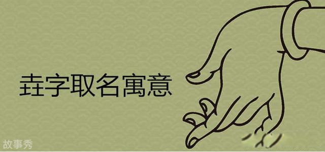 网络图片(侵删)