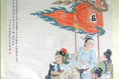 满江红怒发冲冠的作者是岳飞吗?