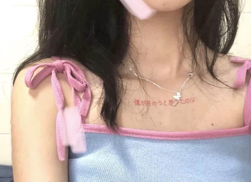 小额贷款骗局（网上贷款骗局招招皆狠）