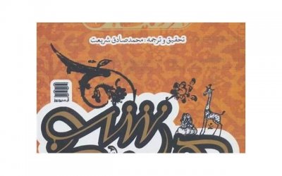 ​精神受到严重打击后表现 这4种抑郁症的表现