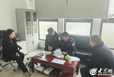 ​济宁高新区黄屯派出所深入辖区小区物业开展走访调研活动