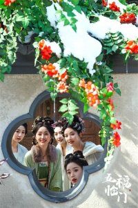 ​欢娱影视《五福临门》欢喜领跑春节档，花式营销赋能IP价值