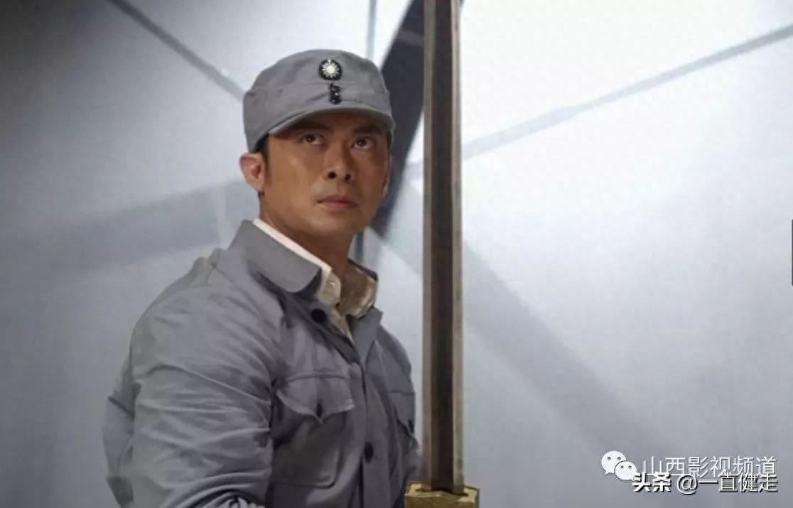 贺岁大片——《一剑横空》