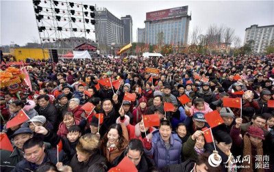 ​2019张家界元宵灯会盛大开幕